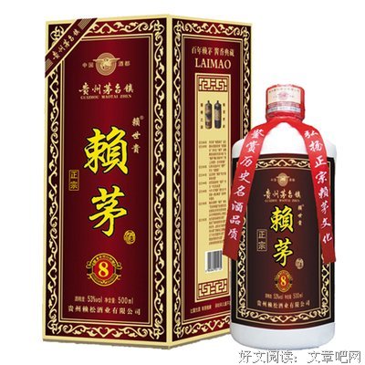 8年无性婚姻，却出轨学生：及时止损，是女人在感情里的最高境界