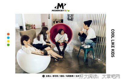 《妈妈不再摇滚》的影评大全