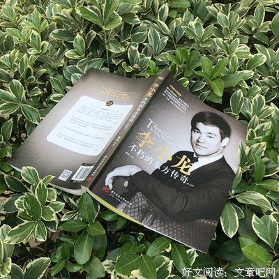 《不朽的女人》影评摘抄