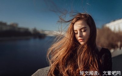 《说谎的女人》好看吗？经典影评锦集