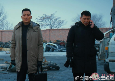 《堡垒》影评摘抄