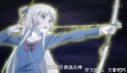 《新妹魔王的契约者》经典影评有感