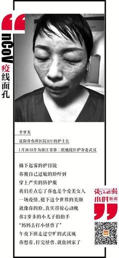 《何以为我》读后感精选