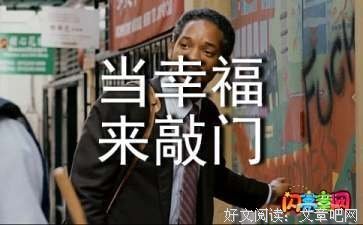 加德纳艺术史读后感1000字