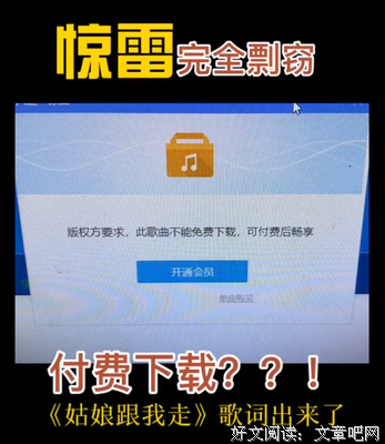《我们时代的神经症人格》读后感摘抄