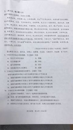 描写一言以蔽之的经典句子