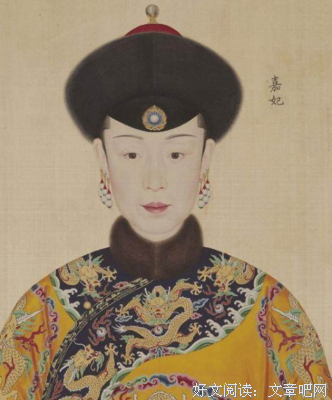 高宗乾隆读后感摘抄