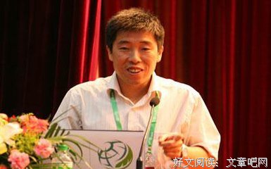 一笑置之格言警句