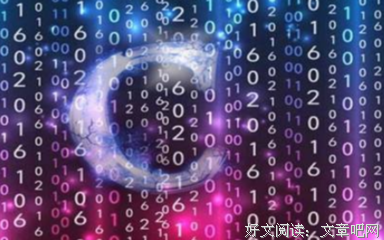 从一到无穷大读后感锦集