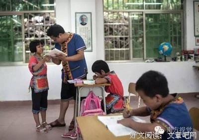《燕子》经典读后感有感