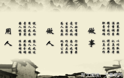 Marley &amp; Me的读后感大全