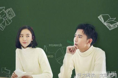 关于纹丝不动的语句