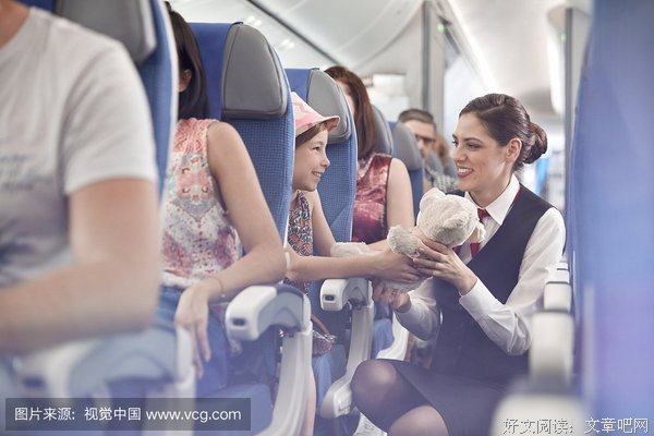 《后备空姐》影评摘抄