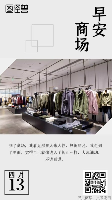 《非凡》好看吗？经典影评锦集