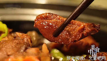 《一城一味》的影评大全