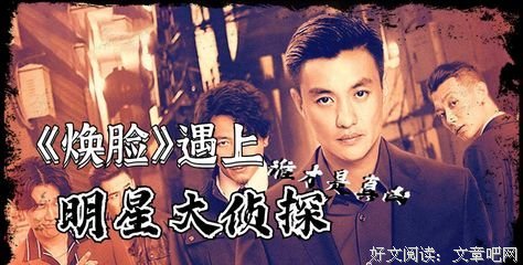 防不胜防的名句_关于防不胜防的名句