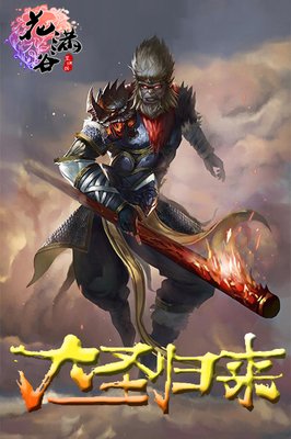 《泪之谷》的观后感大全