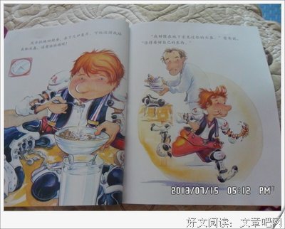 《小淘气尼古拉的假期》好看吗？经典观后感锦集