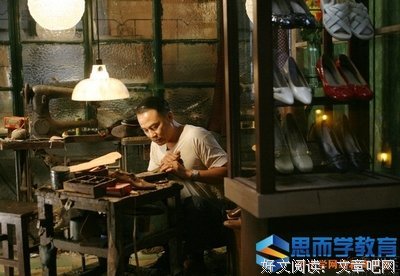 《神偷奶爸3》观后感精选