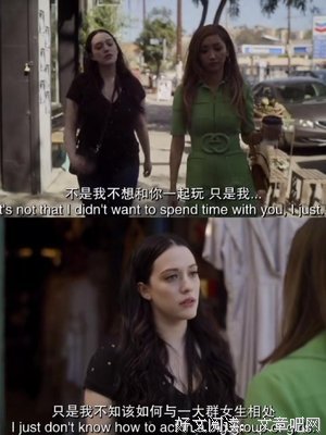 萨摩亚人的成年经典读后感有感