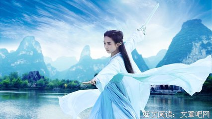 《花千骨》影评100字