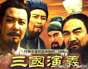 《浮世绘的故事》读后感锦集