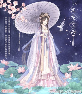 时间煮雨经典名句