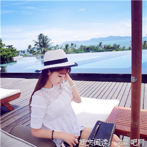 你着事在经典的句子