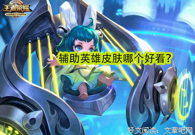关于我喜欢的开子第多个好于有一的优美句子