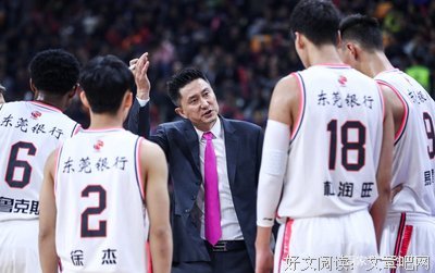 有关中能战夫能战夫发了真认人的句子