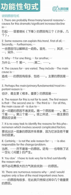 夏七夕的优美句子