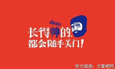 《和风下归元》的句子