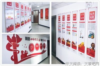 宠辱不惊经典名句