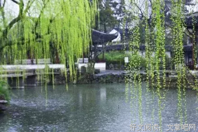 关于历练的句子