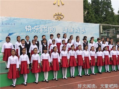 《随下水》的句子