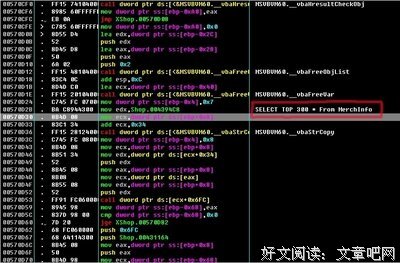 吾爱句子