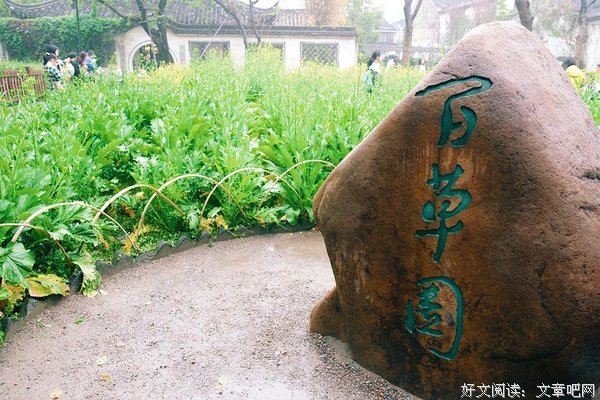 看水岁月军些年经典的句子