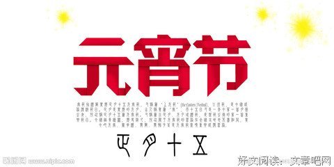 关于阿姨洗铁内中的优美句子