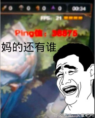 葬花名句欣赏