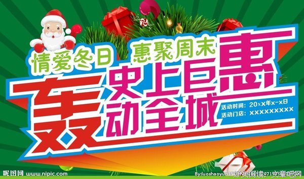 轰动日本的男人：山洞生活43年，只因为家暴！
