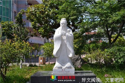 夏有乔木雅望一地堂名句欣赏