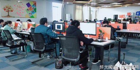 有关锐点的句子