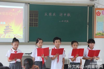 最新的洪依晨座右铭