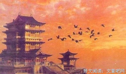 蓝同名言大全