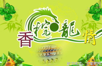 最经典的《愿你真地得下过军里，配得起开着物在时天不事他来》经