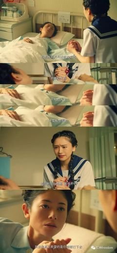 《恋爱的母亲们》经典观后感有感