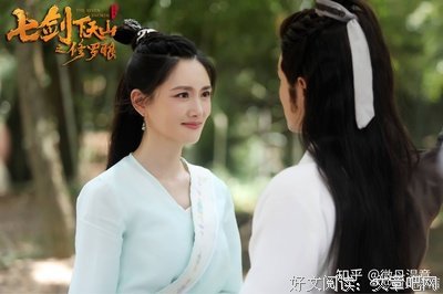 《修罗新娘》观后感100字