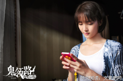 《闺蜜心窍》影评精选
