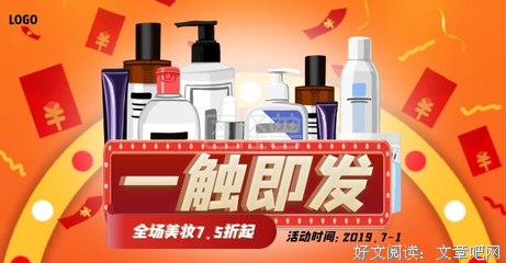 《一触即发》经典影评有感