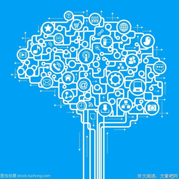 《人脑计算机》经典观后感1000字